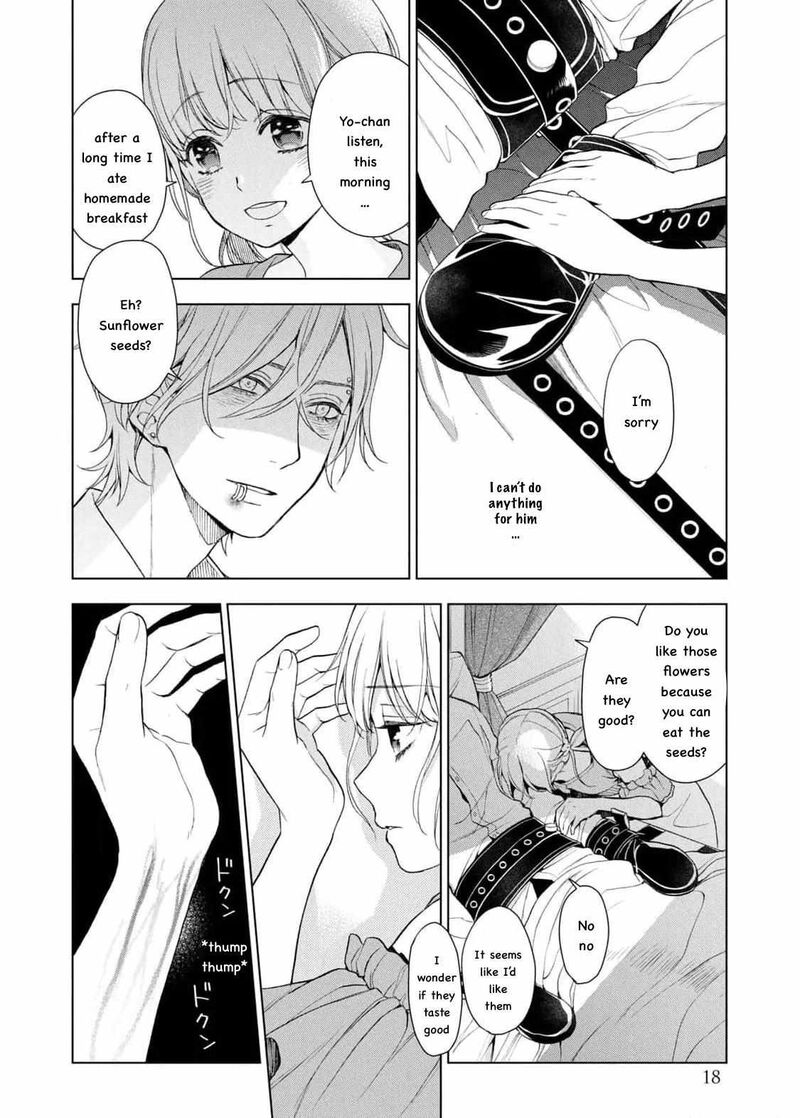 Watakushi To Kowareta Kyuuketsu Ki 13 15