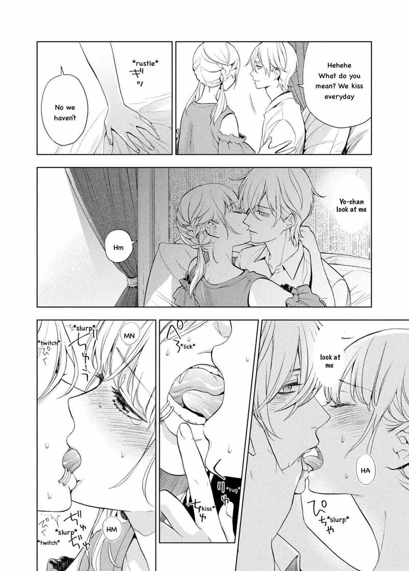 Watakushi To Kowareta Kyuuketsu Ki 13 21