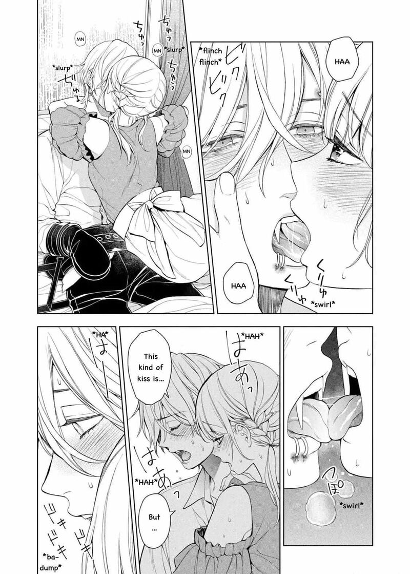 Watakushi To Kowareta Kyuuketsu Ki 13 22