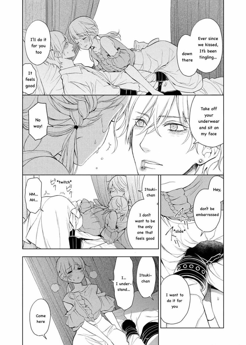 Watakushi To Kowareta Kyuuketsu Ki 13 26