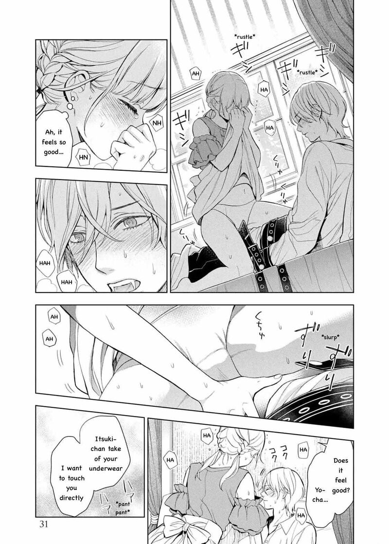 Watakushi To Kowareta Kyuuketsu Ki 13 28