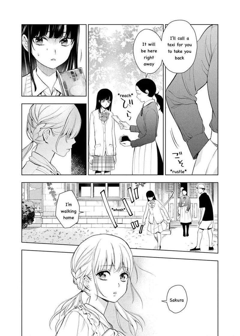 Watakushi To Kowareta Kyuuketsu Ki 14 10