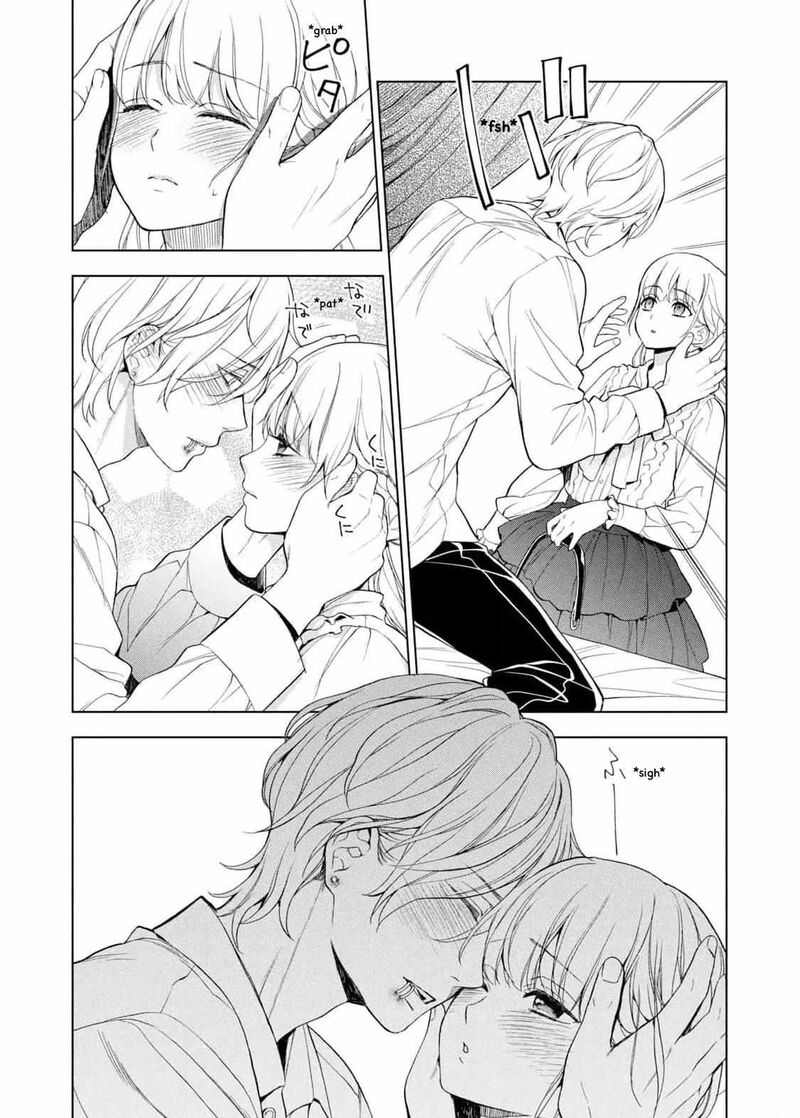 Watakushi To Kowareta Kyuuketsu Ki 14 14