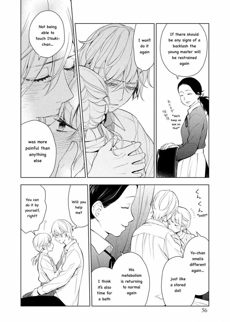 Watakushi To Kowareta Kyuuketsu Ki 14 16