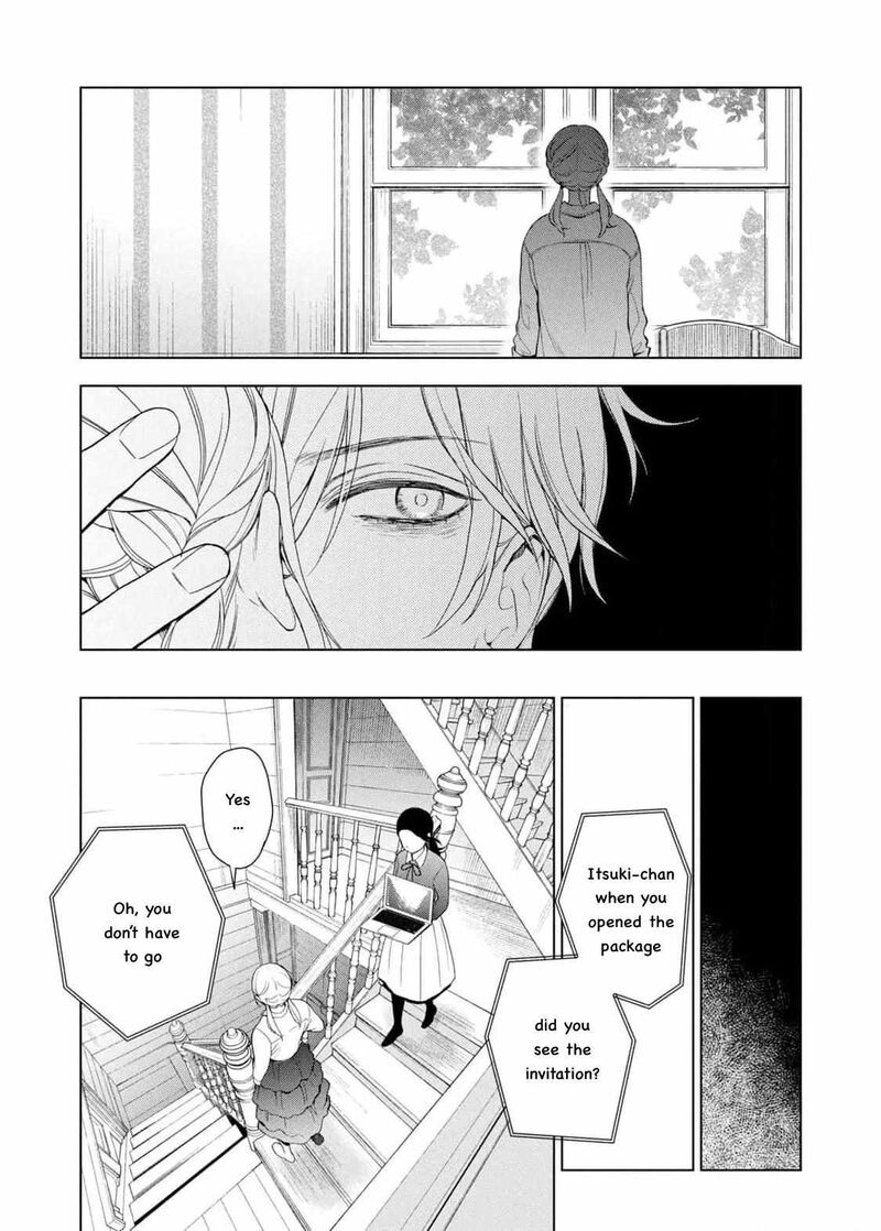 Watakushi To Kowareta Kyuuketsu Ki 14 29