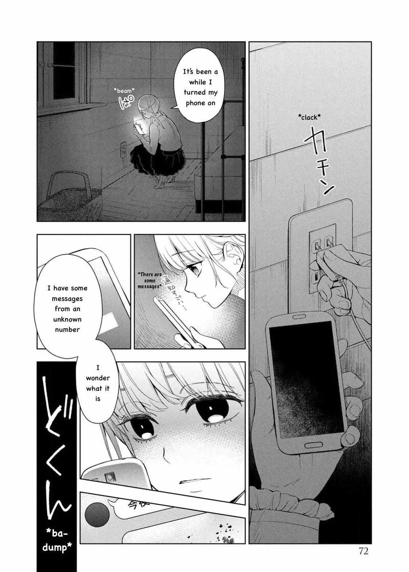Watakushi To Kowareta Kyuuketsu Ki 14 32