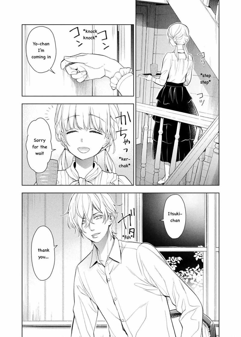 Watakushi To Kowareta Kyuuketsu Ki 14 35