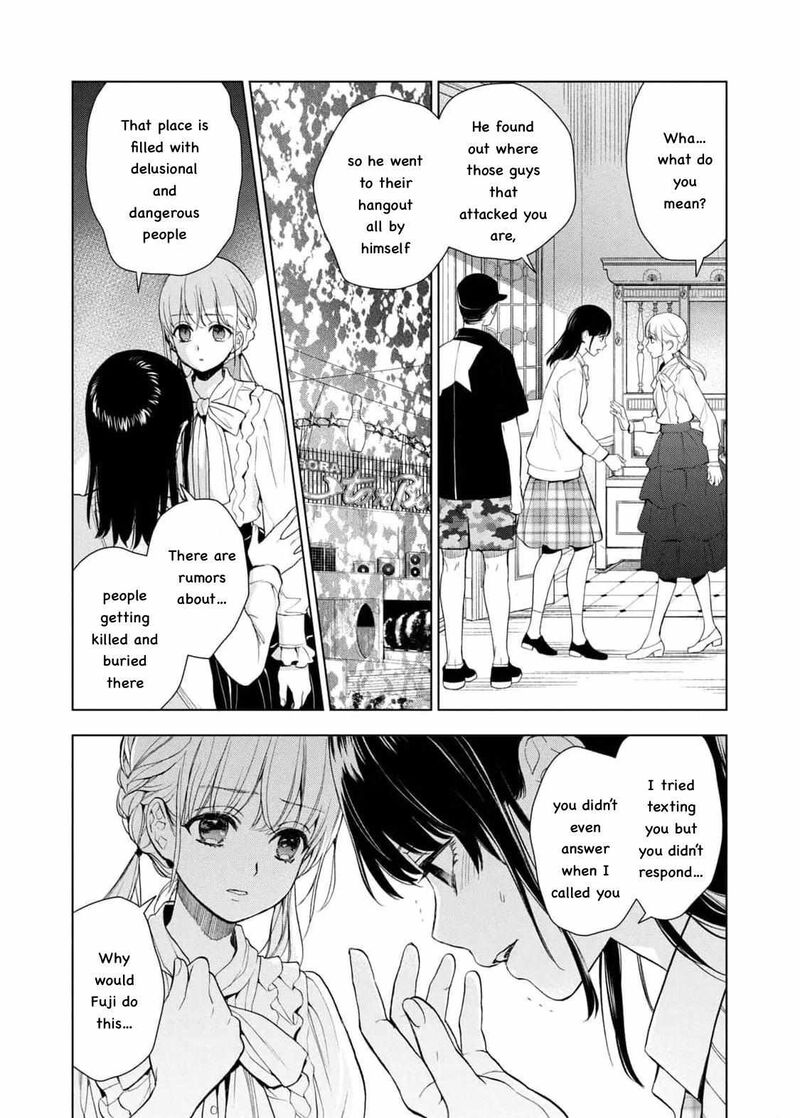 Watakushi To Kowareta Kyuuketsu Ki 14 4