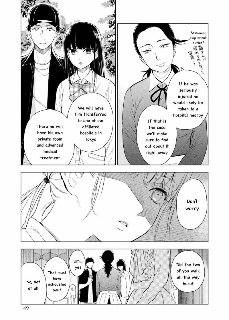 Watakushi To Kowareta Kyuuketsu Ki 14 9