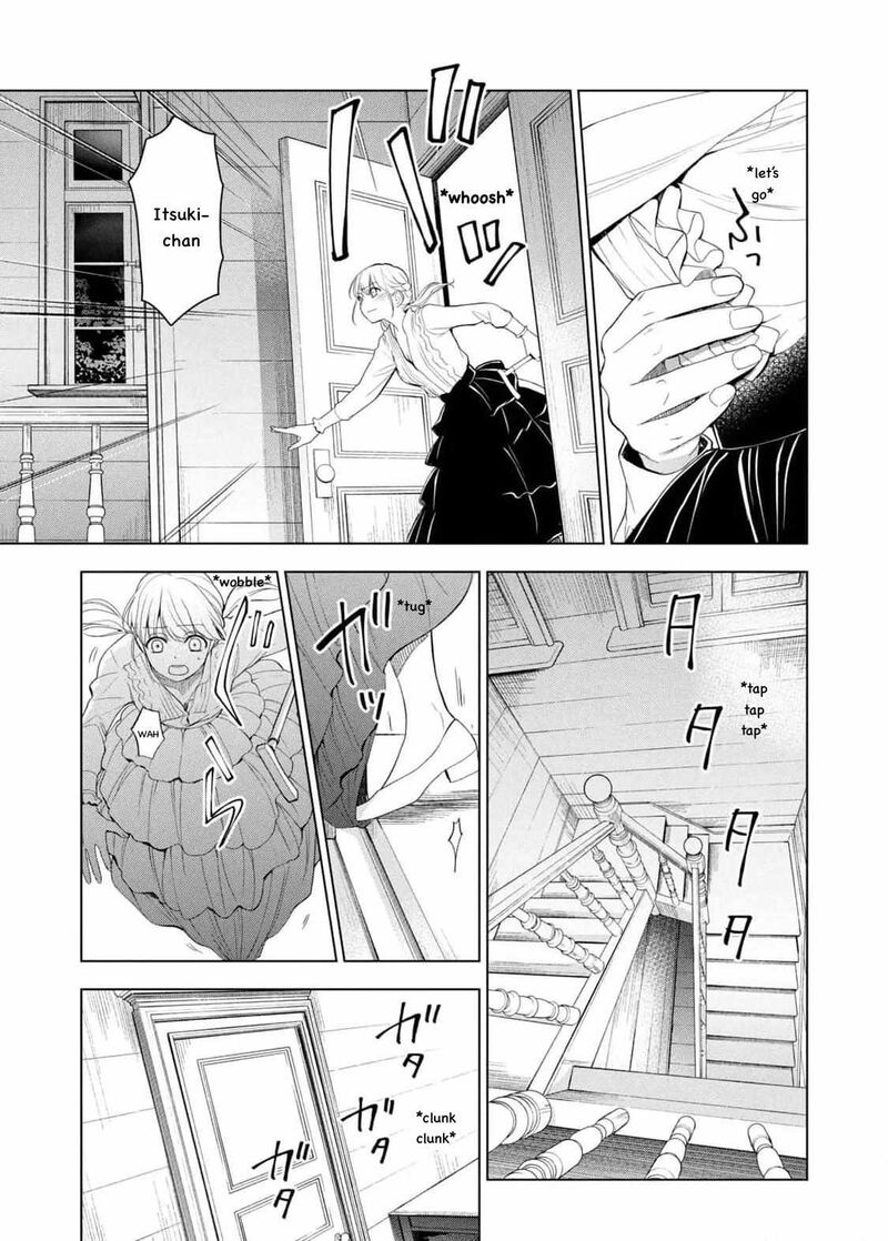 Watakushi To Kowareta Kyuuketsu Ki 15 18