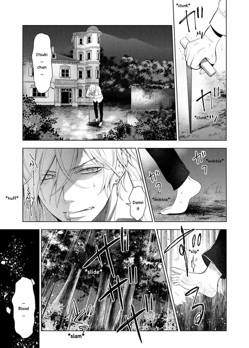 Watakushi To Kowareta Kyuuketsu Ki 15 20