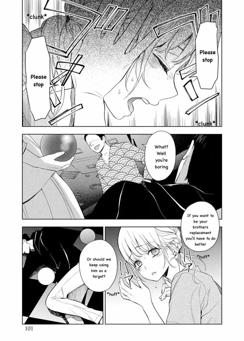 Watakushi To Kowareta Kyuuketsu Ki 15 26
