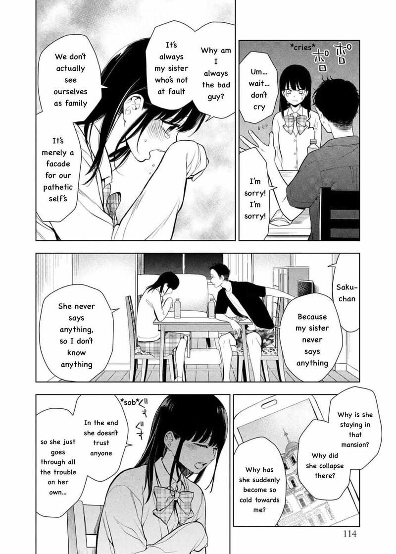 Watakushi To Kowareta Kyuuketsu Ki 16 10