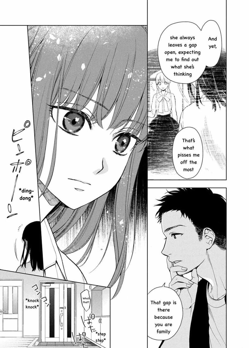Watakushi To Kowareta Kyuuketsu Ki 16 11
