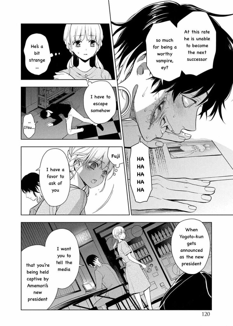 Watakushi To Kowareta Kyuuketsu Ki 16 16