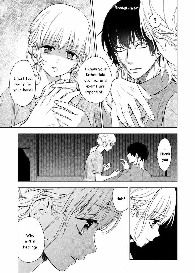 Watakushi To Kowareta Kyuuketsu Ki 16 21
