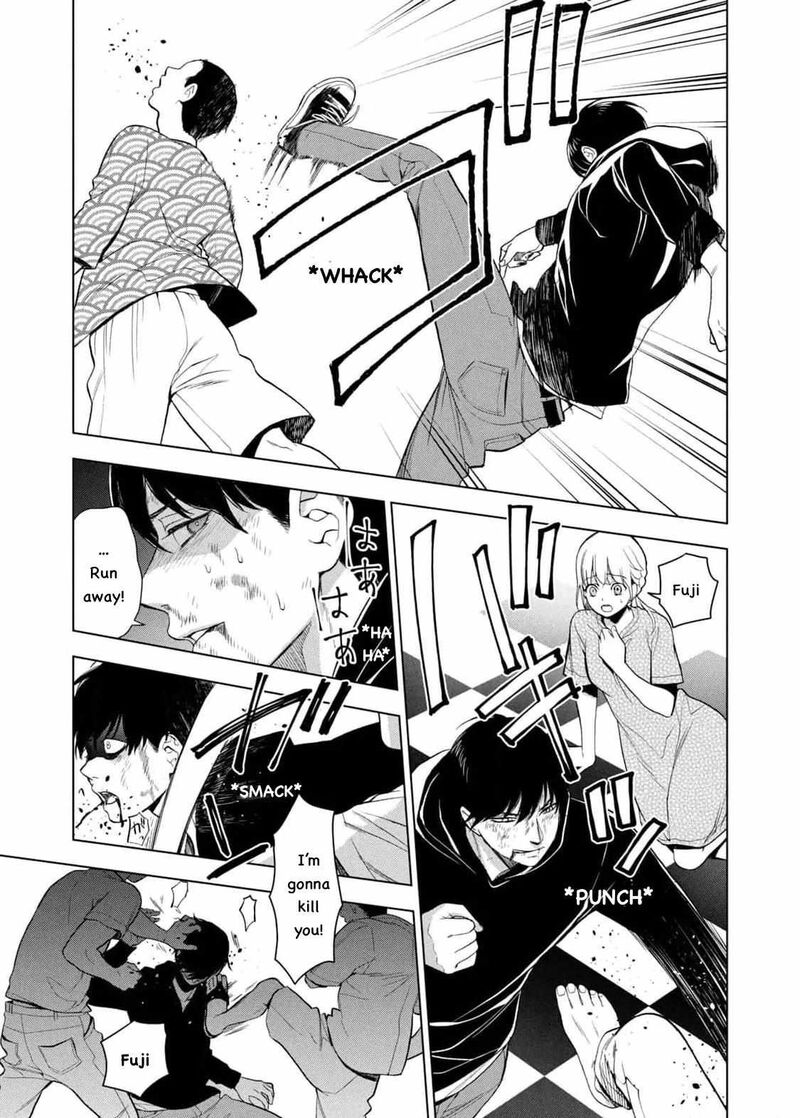 Watakushi To Kowareta Kyuuketsu Ki 16 25