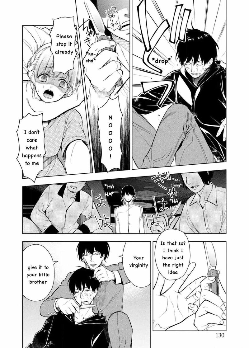 Watakushi To Kowareta Kyuuketsu Ki 16 26