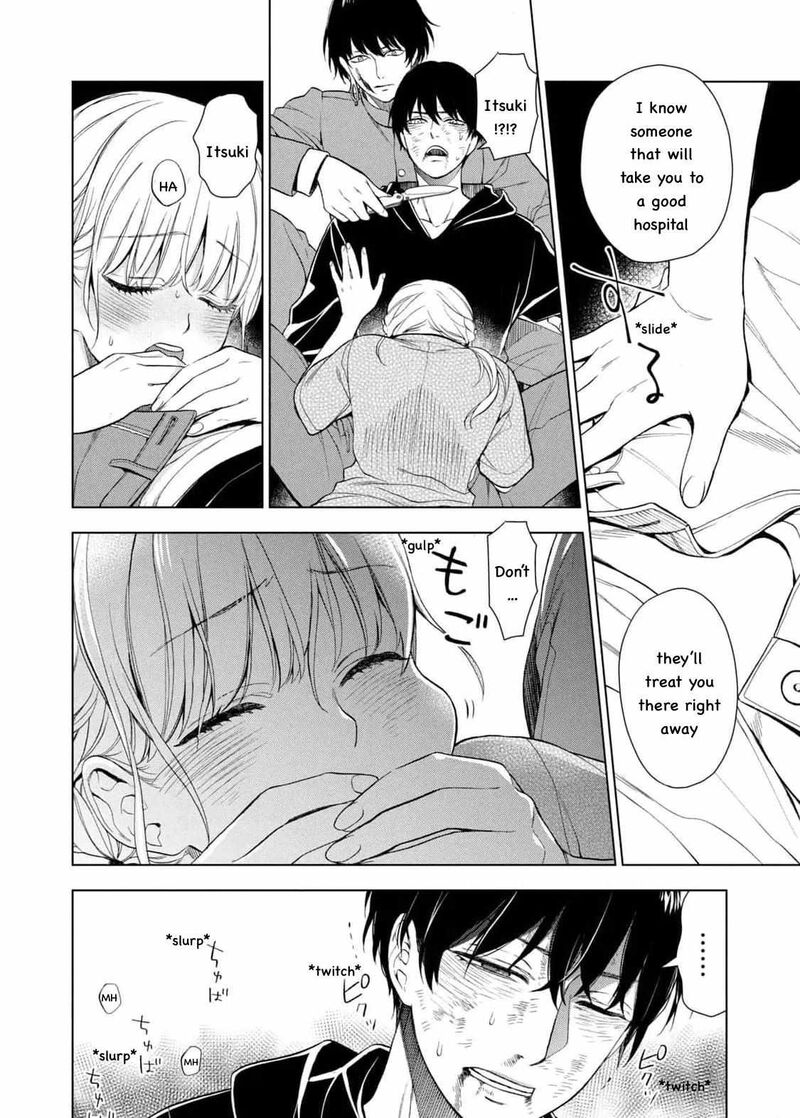 Watakushi To Kowareta Kyuuketsu Ki 16 30