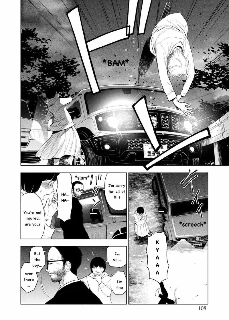 Watakushi To Kowareta Kyuuketsu Ki 16 4