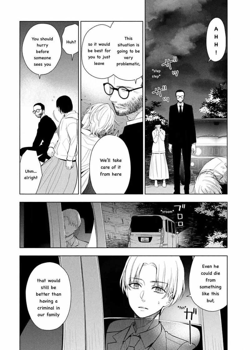 Watakushi To Kowareta Kyuuketsu Ki 16 5