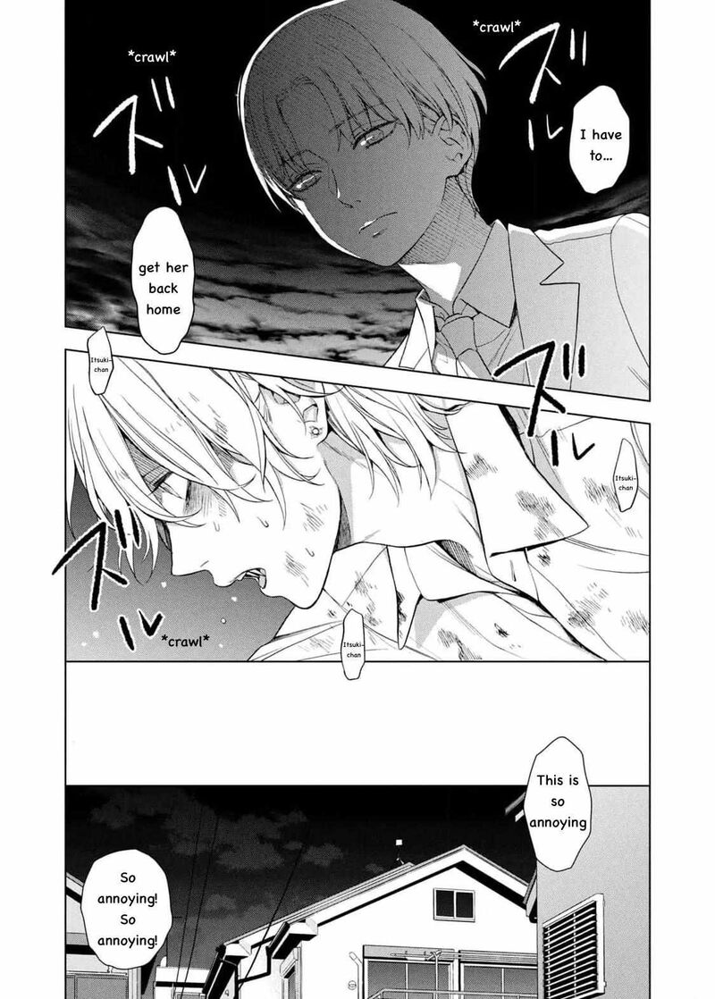Watakushi To Kowareta Kyuuketsu Ki 16 7