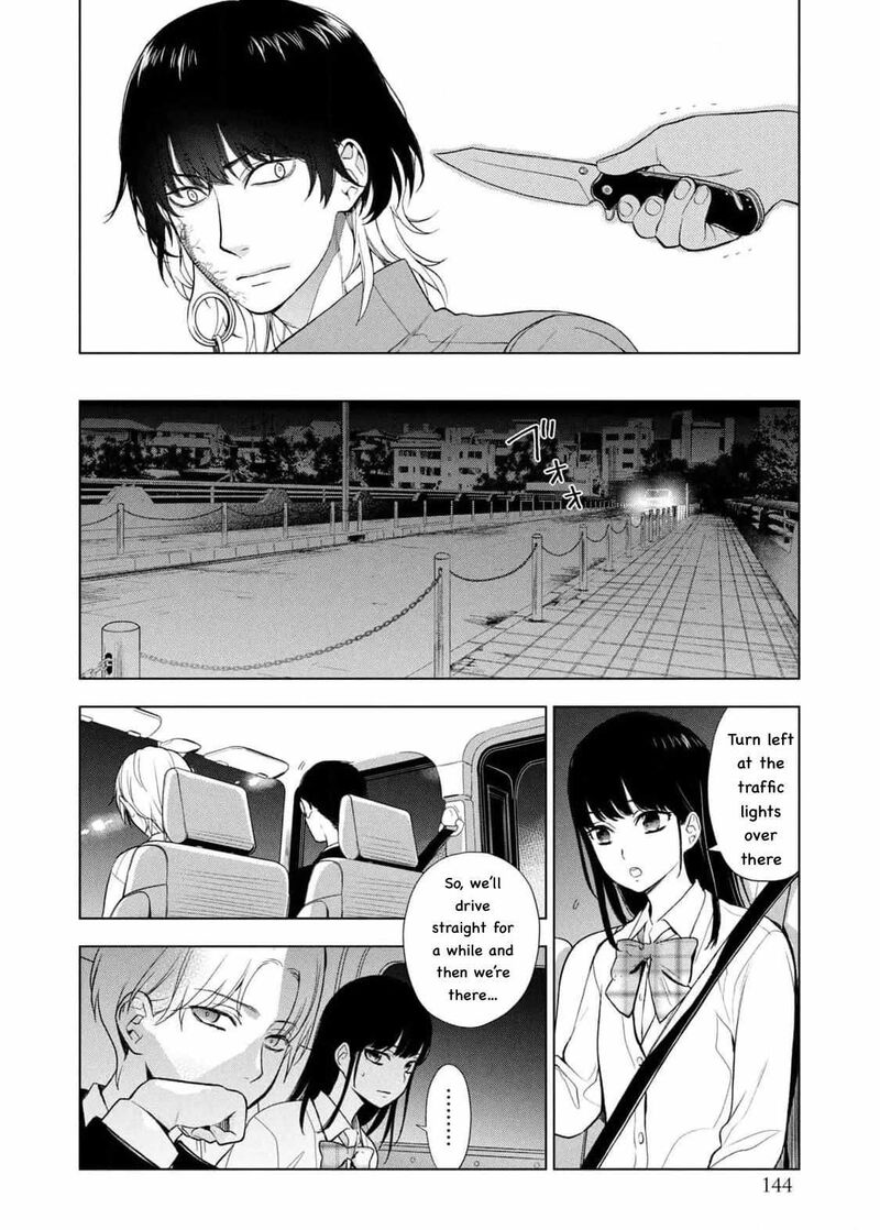Watakushi To Kowareta Kyuuketsu Ki 17 10