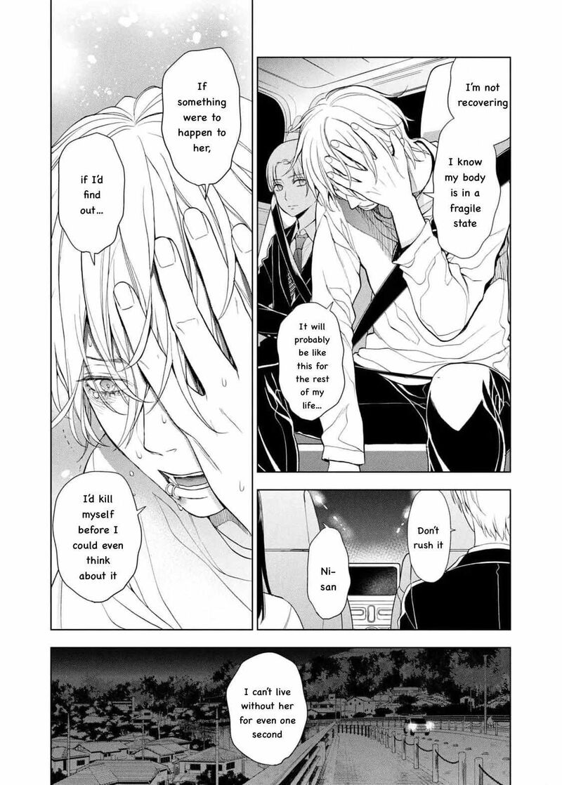 Watakushi To Kowareta Kyuuketsu Ki 17 12