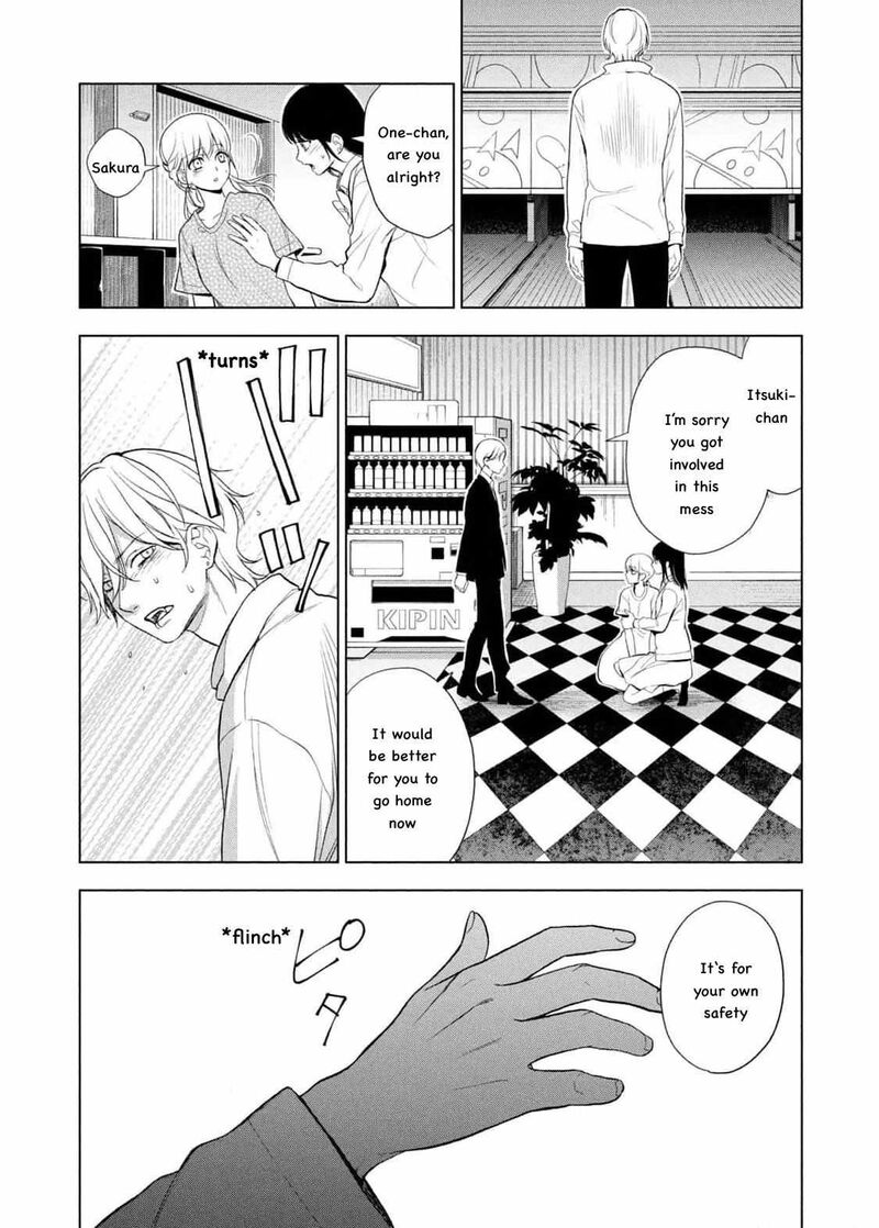 Watakushi To Kowareta Kyuuketsu Ki 17 28