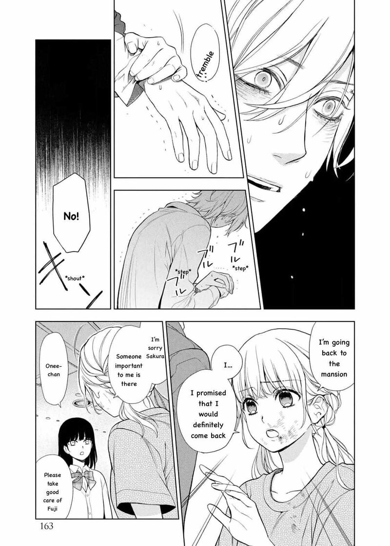 Watakushi To Kowareta Kyuuketsu Ki 17 29