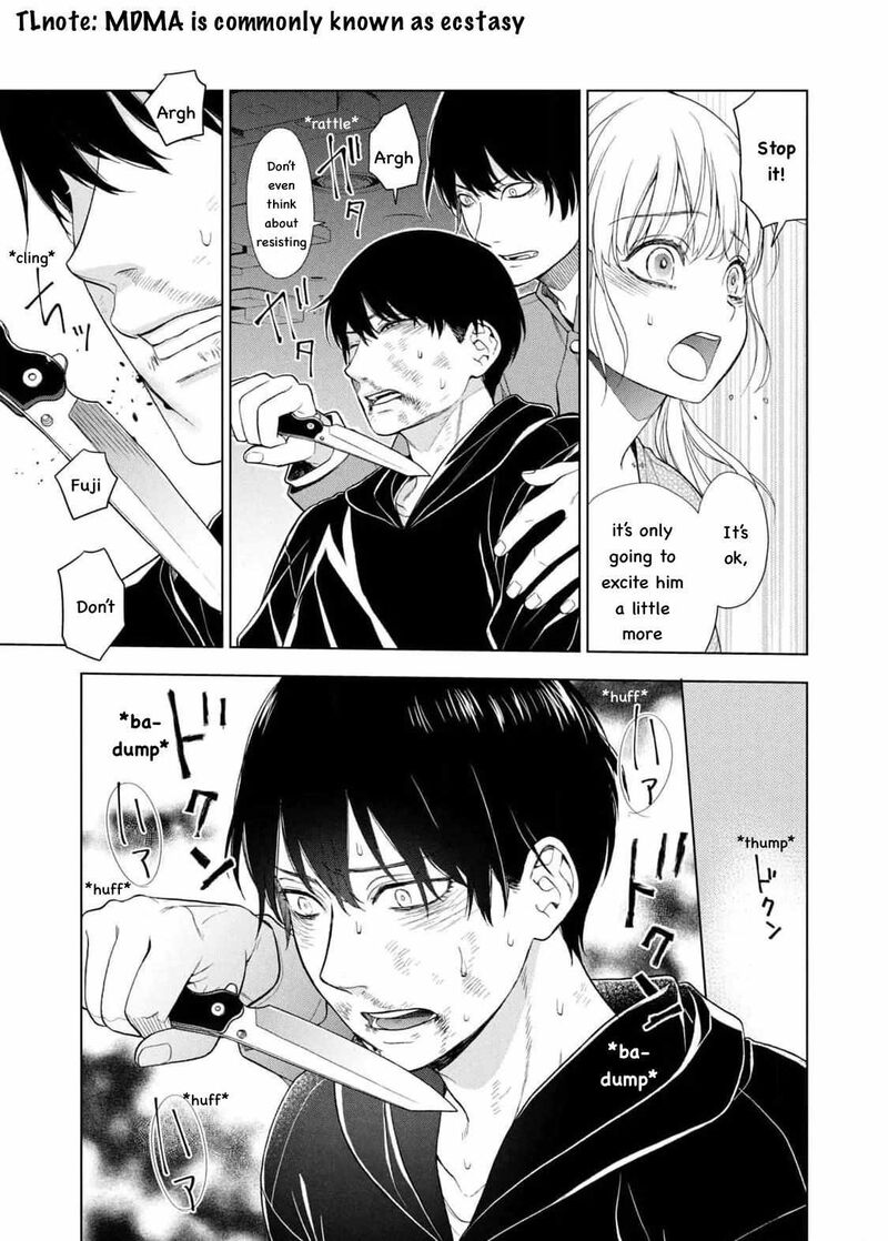 Watakushi To Kowareta Kyuuketsu Ki 17 5