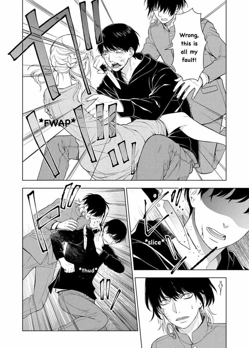 Watakushi To Kowareta Kyuuketsu Ki 17 8