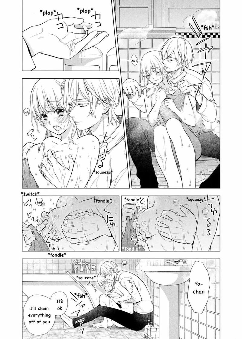 Watakushi To Kowareta Kyuuketsu Ki 18 11