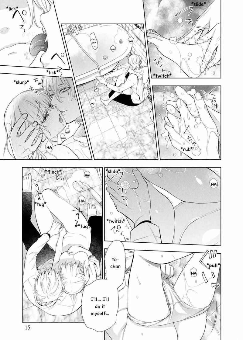 Watakushi To Kowareta Kyuuketsu Ki 18 13