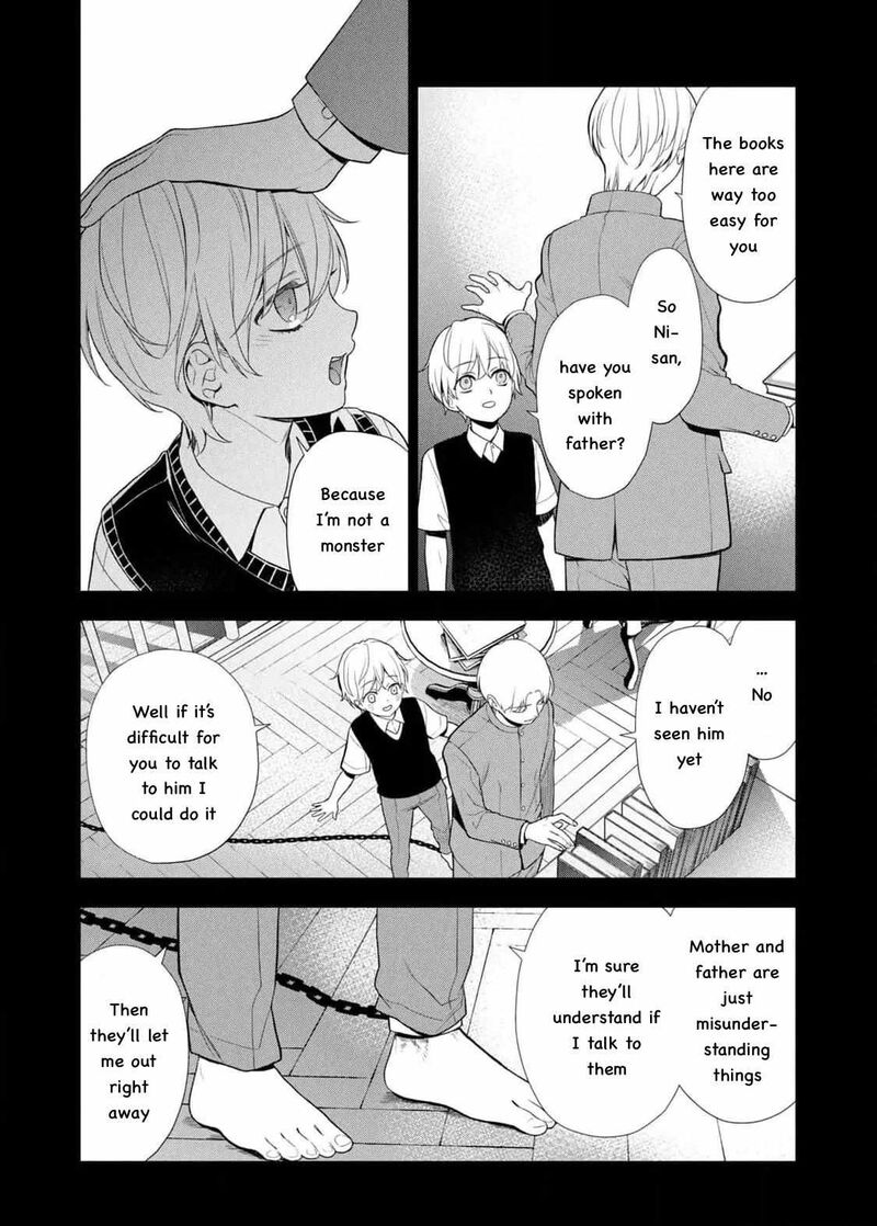 Watakushi To Kowareta Kyuuketsu Ki 18 22