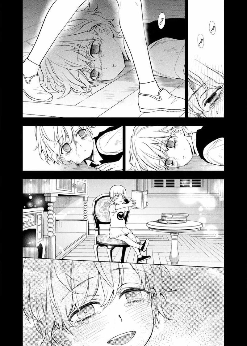 Watakushi To Kowareta Kyuuketsu Ki 18 28