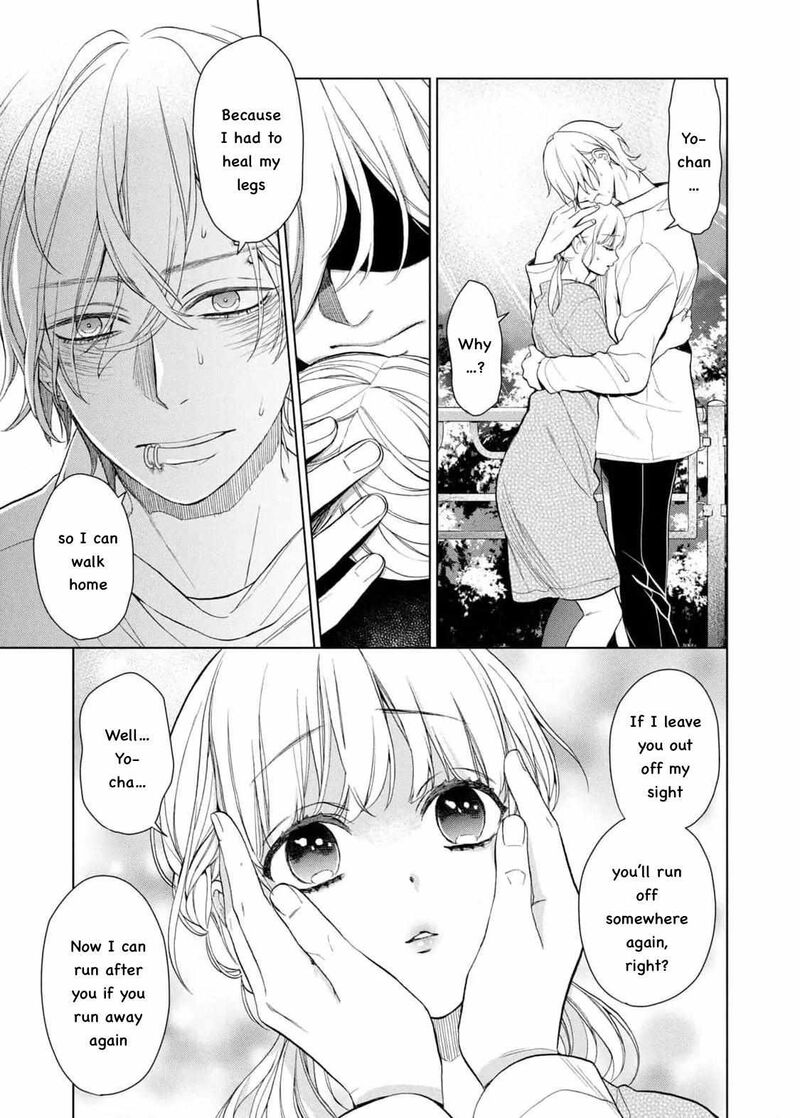 Watakushi To Kowareta Kyuuketsu Ki 18 5