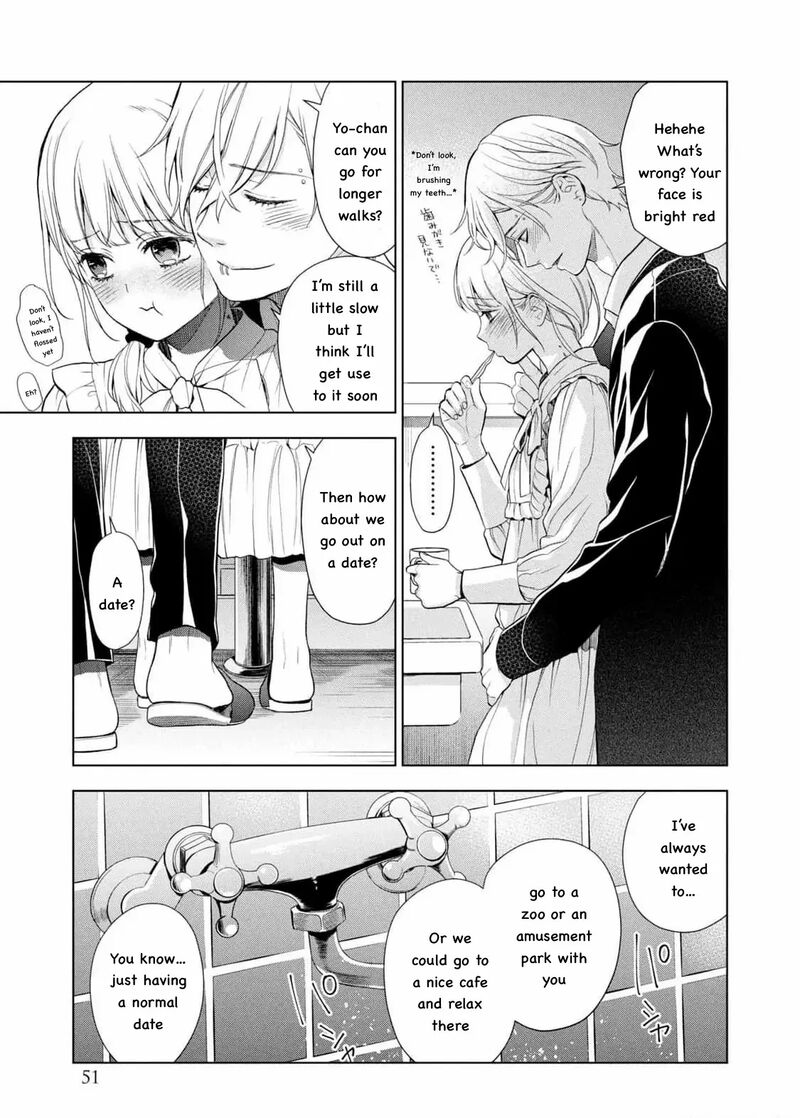 Watakushi To Kowareta Kyuuketsu Ki 19 19