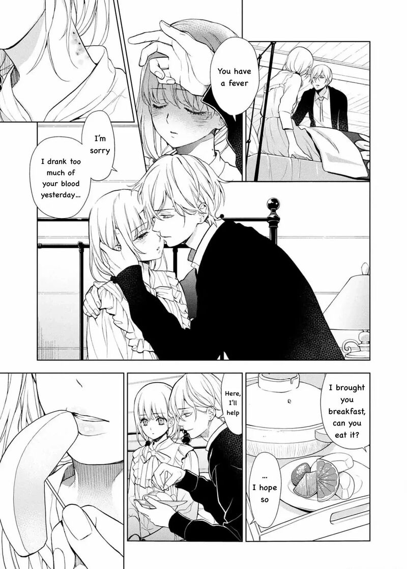 Watakushi To Kowareta Kyuuketsu Ki 19 5