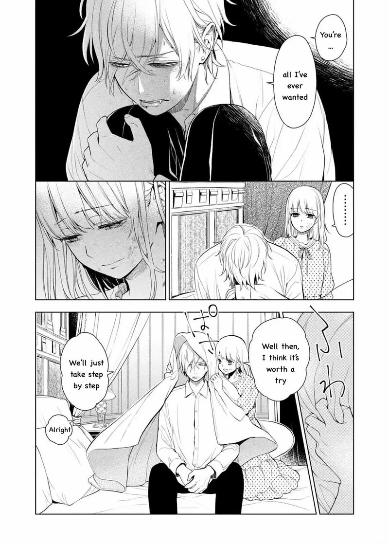 Watakushi To Kowareta Kyuuketsu Ki 19 9