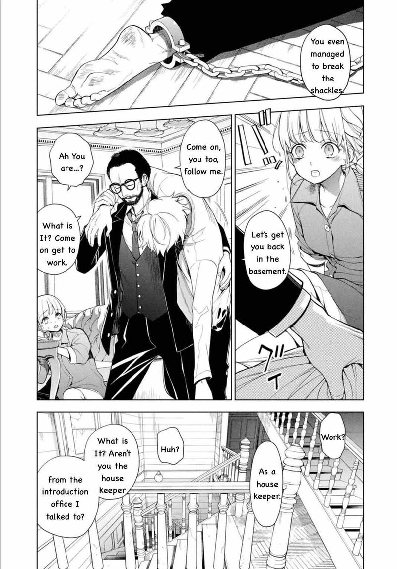 Watakushi To Kowareta Kyuuketsu Ki 2 10