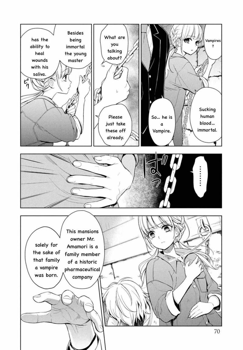 Watakushi To Kowareta Kyuuketsu Ki 2 13