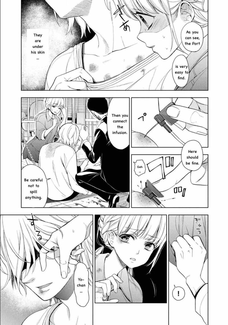 Watakushi To Kowareta Kyuuketsu Ki 2 18