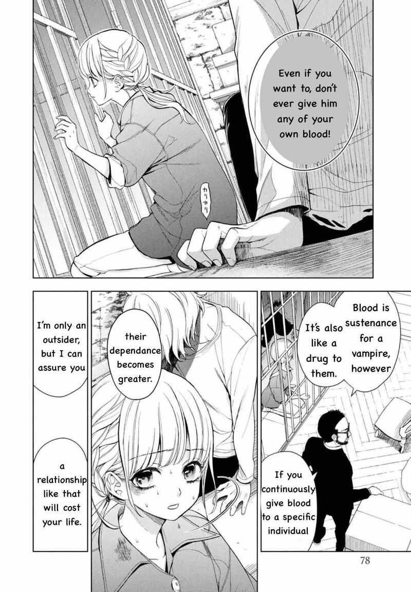 Watakushi To Kowareta Kyuuketsu Ki 2 21