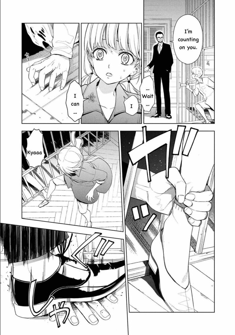 Watakushi To Kowareta Kyuuketsu Ki 2 22