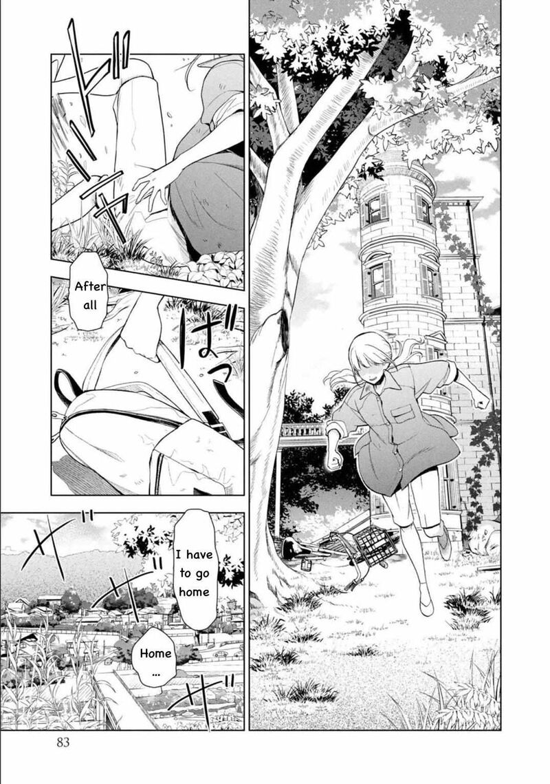 Watakushi To Kowareta Kyuuketsu Ki 2 26