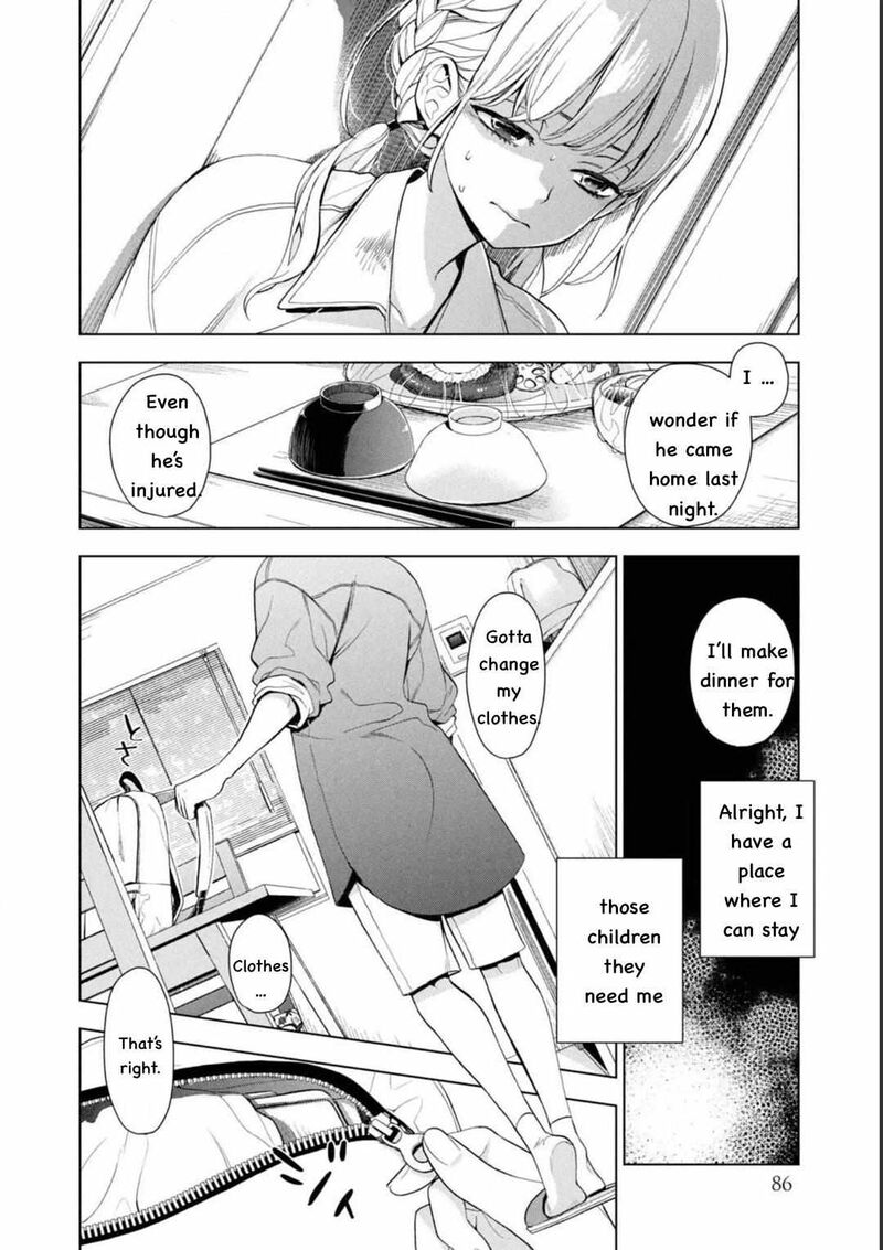 Watakushi To Kowareta Kyuuketsu Ki 2 29