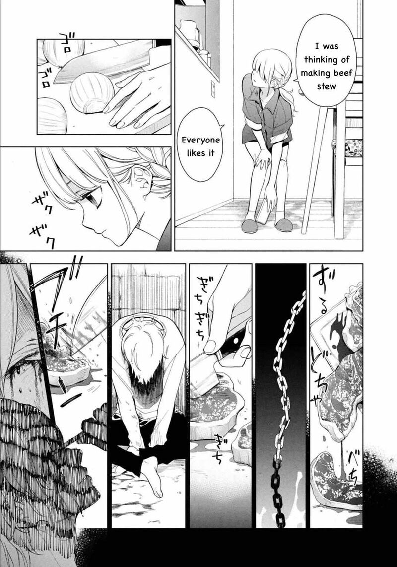 Watakushi To Kowareta Kyuuketsu Ki 2 32