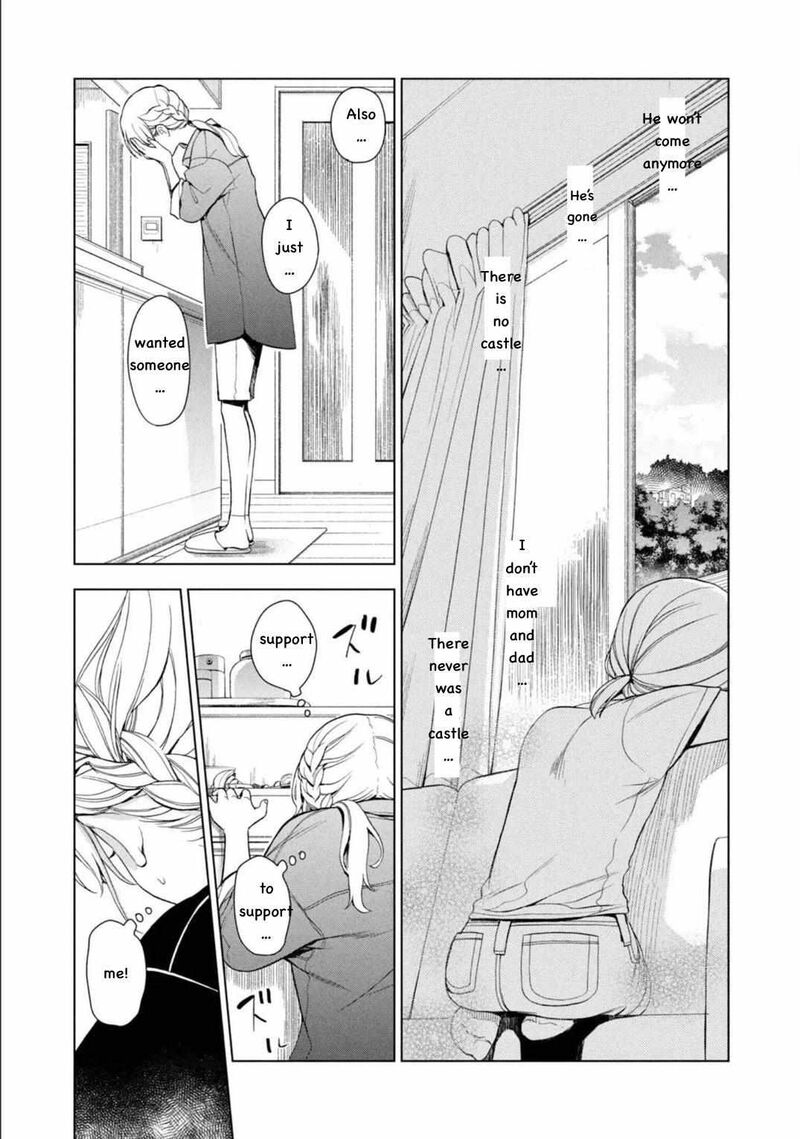 Watakushi To Kowareta Kyuuketsu Ki 2 34