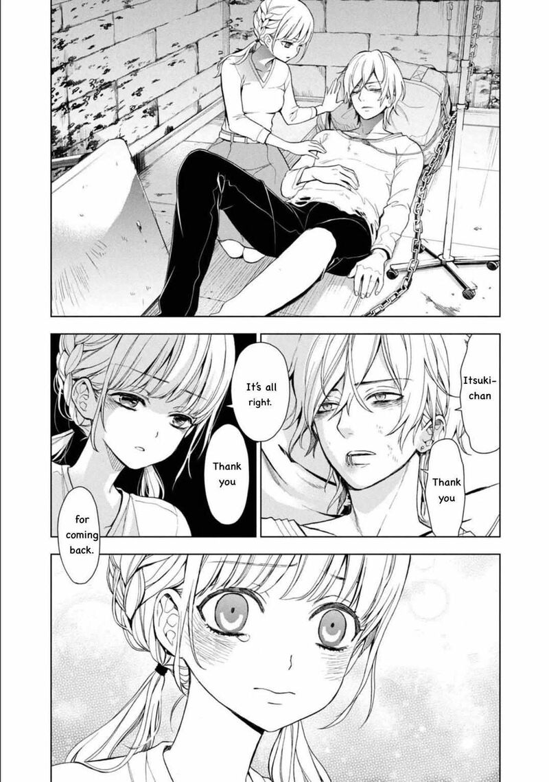 Watakushi To Kowareta Kyuuketsu Ki 2 38